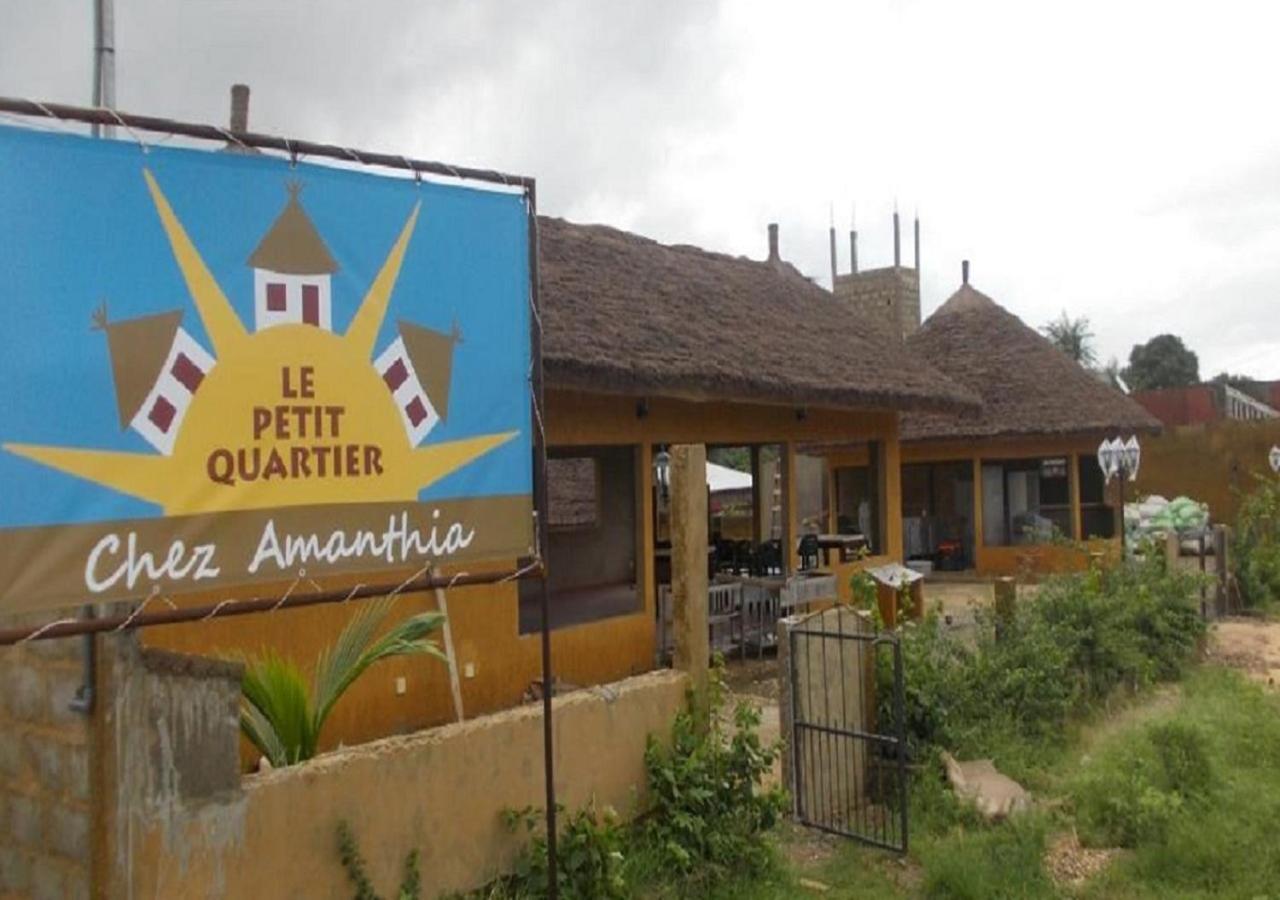 Hotel Le Petit Quartier Chez Amanthia Cap Skirring Exterior foto